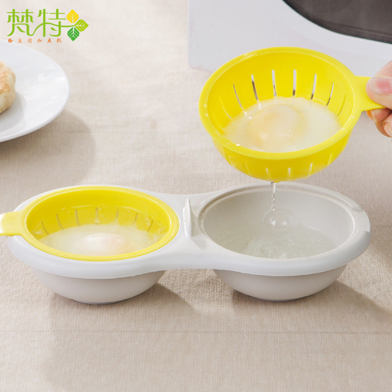 Microwave Egg Poacher Draining Egg Boiler Food Grade Cookware Double Cup Egg Kitchen Steamed Egg Set Cooking Tools